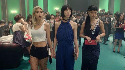 Tokyo Vampire Hotel filmas žiurėti online