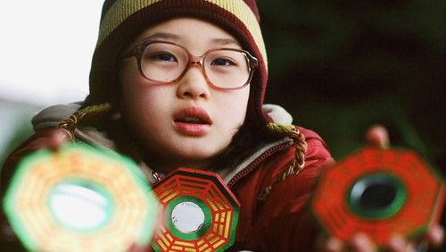 Long Life, Happiness and Prosperity filmas žiurėti online