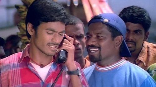 Thiruda Thirudi filmas žiurėti online