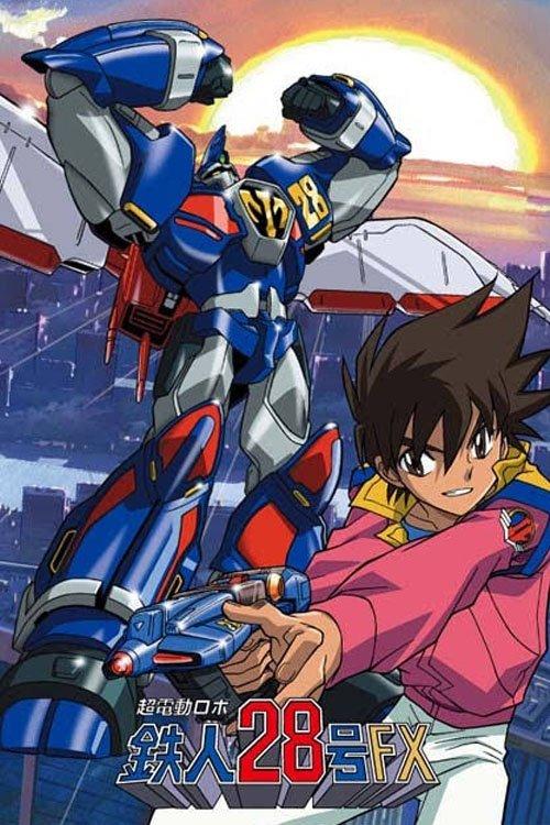 超電動ロボ 鉄人28号FX filmas online