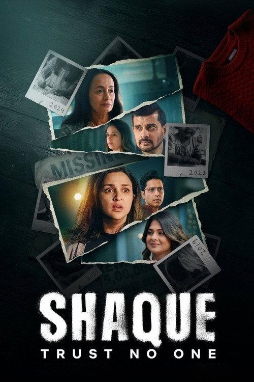 शक: Trust No One filmas online