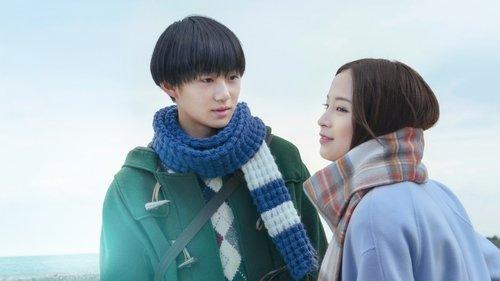 The Water Flows to the Sea filmas žiurėti online