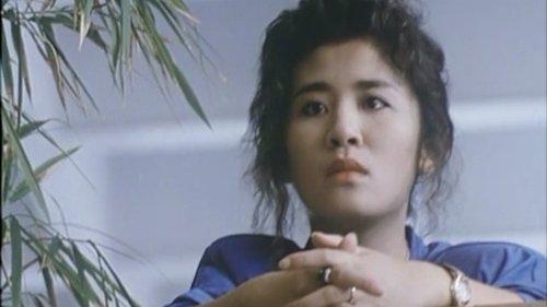 Thunder Cops II filmas žiurėti online