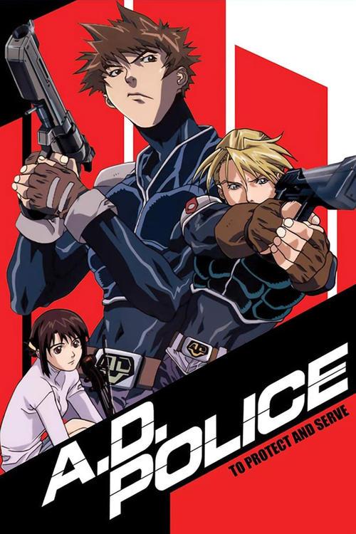 A.D. Police filmas online
