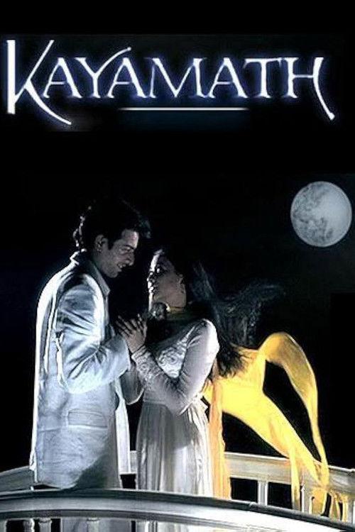 Kayamath filmas online