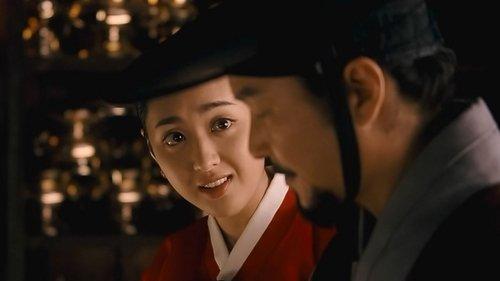 Forbidden Quest filmas žiurėti online