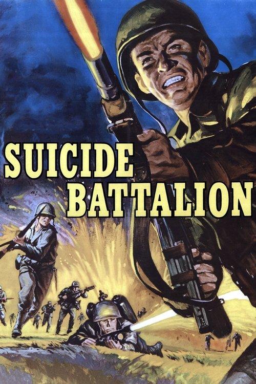 Suicide Battalion filmas online