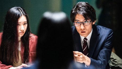 THE KILLER GOLDFISH filmas žiurėti online