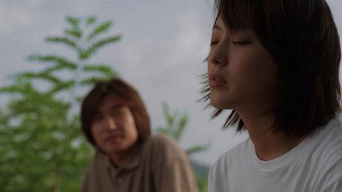 Wanee & Junah filmas žiurėti online