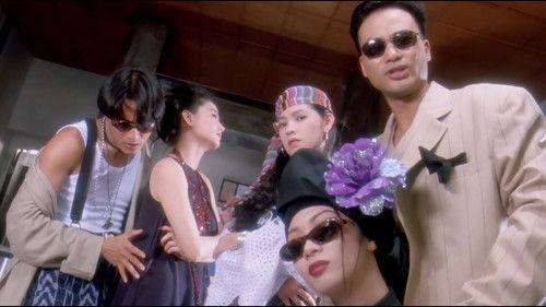 The Black Panther Warriors filmas žiurėti online