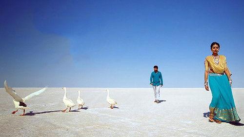 Ayal Njanalla filmas žiurėti online