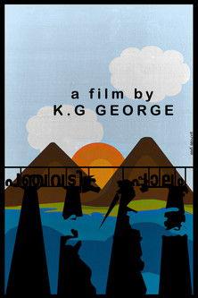 Panchavadi Palam filmas online