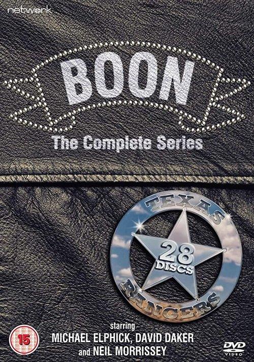 Boon filmas online