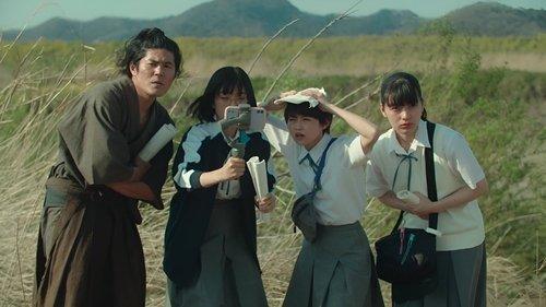 It's a Summer Film! filmas žiurėti online