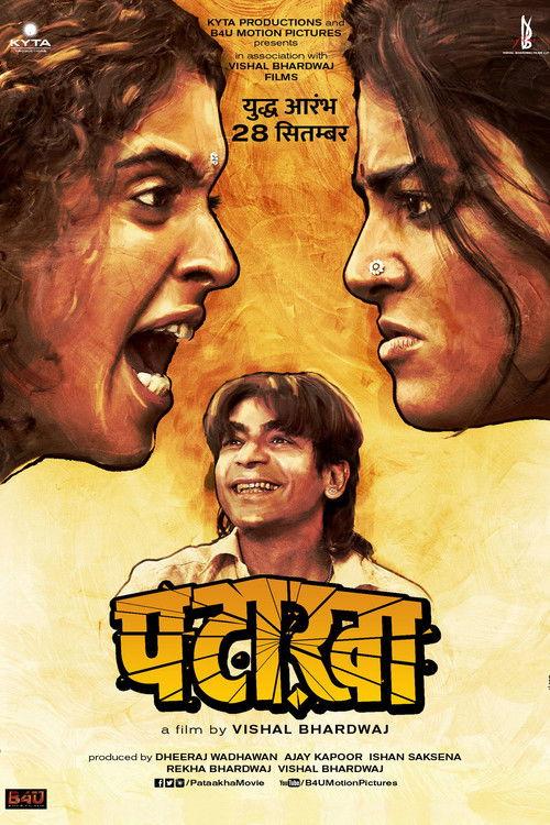 Pataakha filmas online