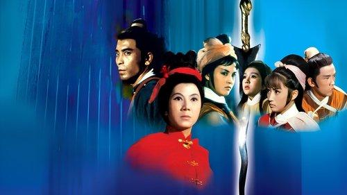 The Sword and the Lute filmas žiurėti online