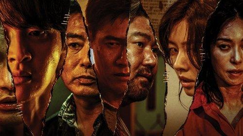 Project Wolf Hunting filmas žiurėti online