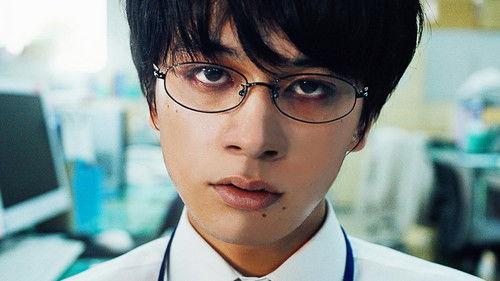 A Bad Summer filmas žiurėti online