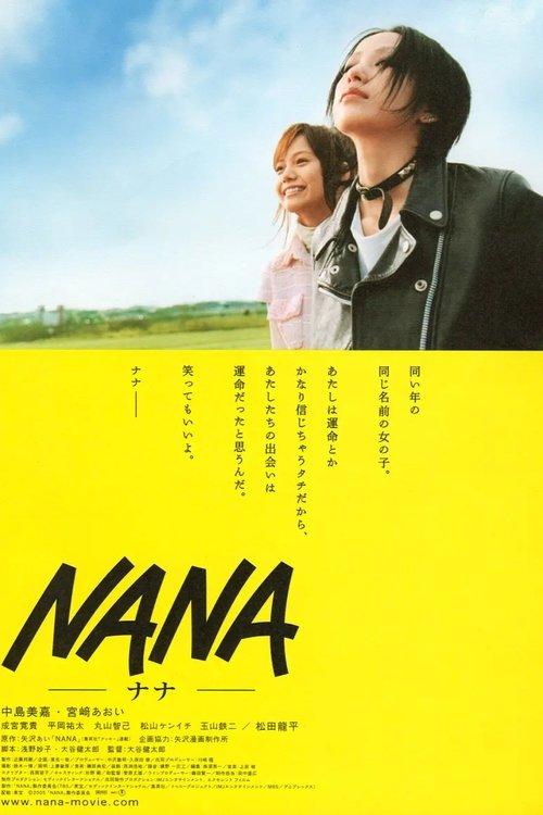 NANA filmas online