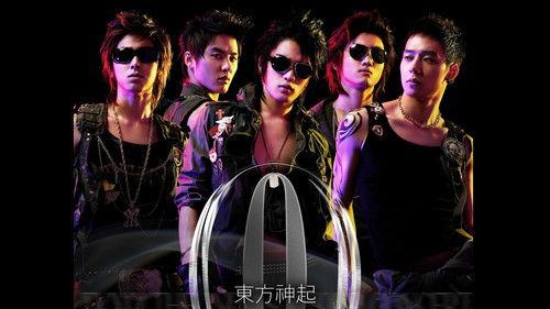 TVXQ! The 2nd Asia Tour Concert 