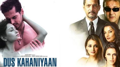 Dus Kahaniyaan filmas žiurėti online