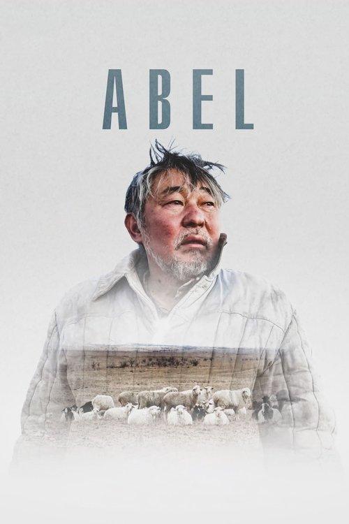 Авель filmas online
