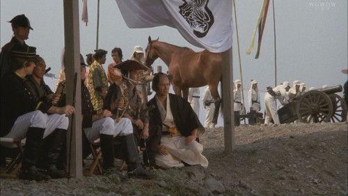 Why Not? filmas žiurėti online