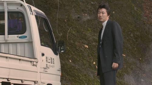 Fish on Land filmas žiurėti online