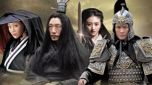 The Warring States filmas žiurėti online