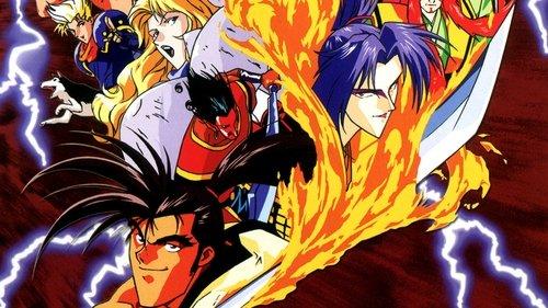 Samurai Shodown: The Motion Picture filmas žiurėti online
