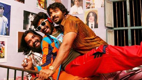 Goa filmas žiurėti online