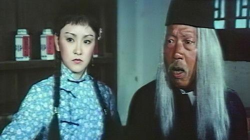 Drunken Master Strikes Back filmas žiurėti online