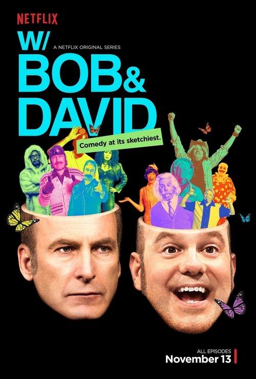 W/ Bob & David filmas online