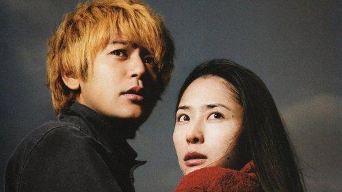 Villain filmas žiurėti online