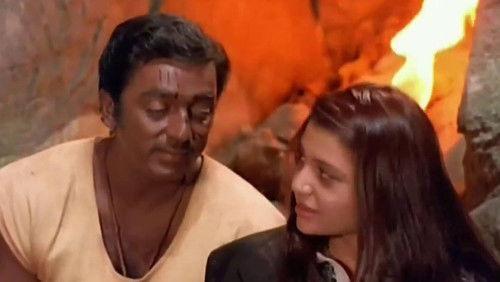 Gunaa filmas žiurėti online