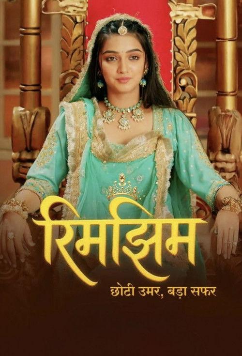 Rimjhim - Choti Umar, Bada Safar filmas online