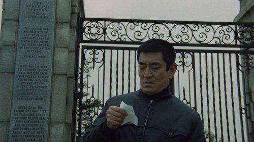 Winter's Flower filmas žiurėti online