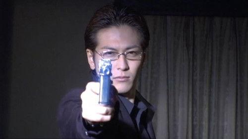 MAIL filmas žiurėti online