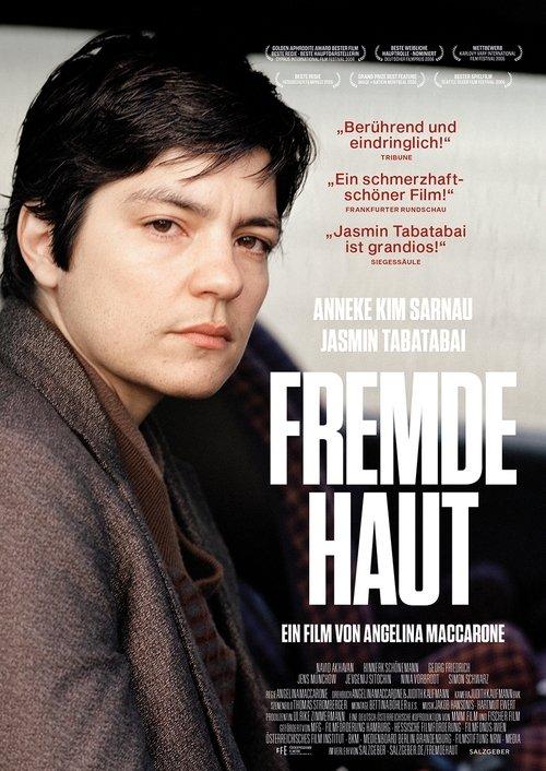 Unveiled filmas online