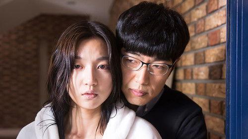 파일: 4022일의 사육 filmas žiurėti online