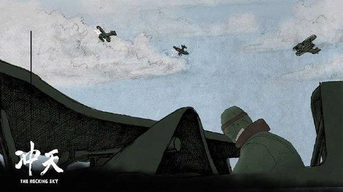 The Rocking Sky filmas žiurėti online