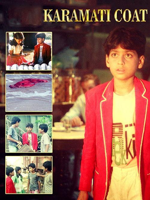 Karamati Coat filmas online