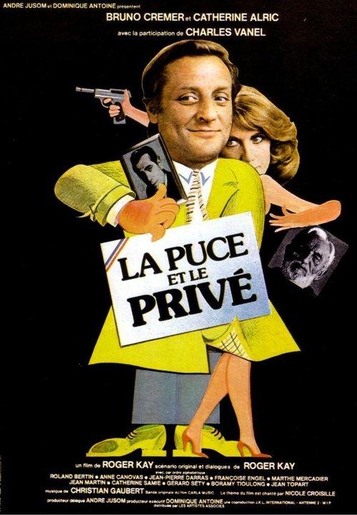 La Puce et le privé filmas online