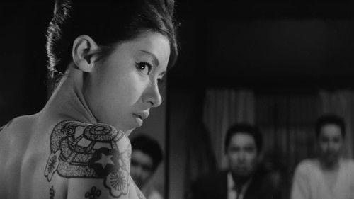 Woman Gambler filmas žiurėti online