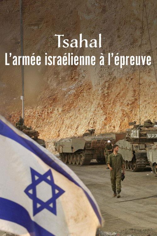 Tsahal, l’armée israélienne à l’épreuve filmas online
