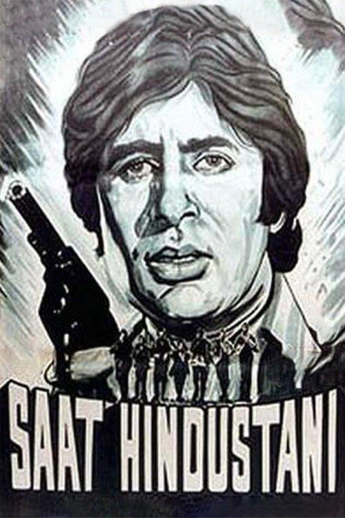 Saat Hindustani filmas online