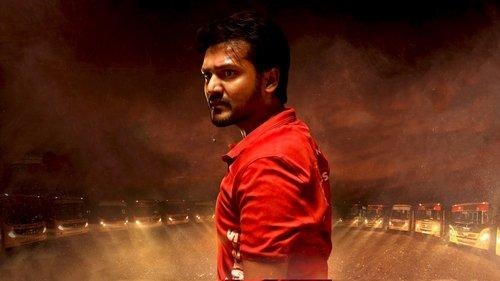 Nenu Student Sir! filmas žiurėti online