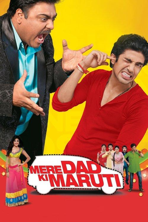 Mere Dad Ki Maruti filmas online