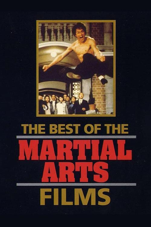The Best of the Martial Arts Films filmas online
