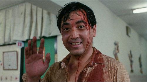 The Lunatics filmas žiurėti online